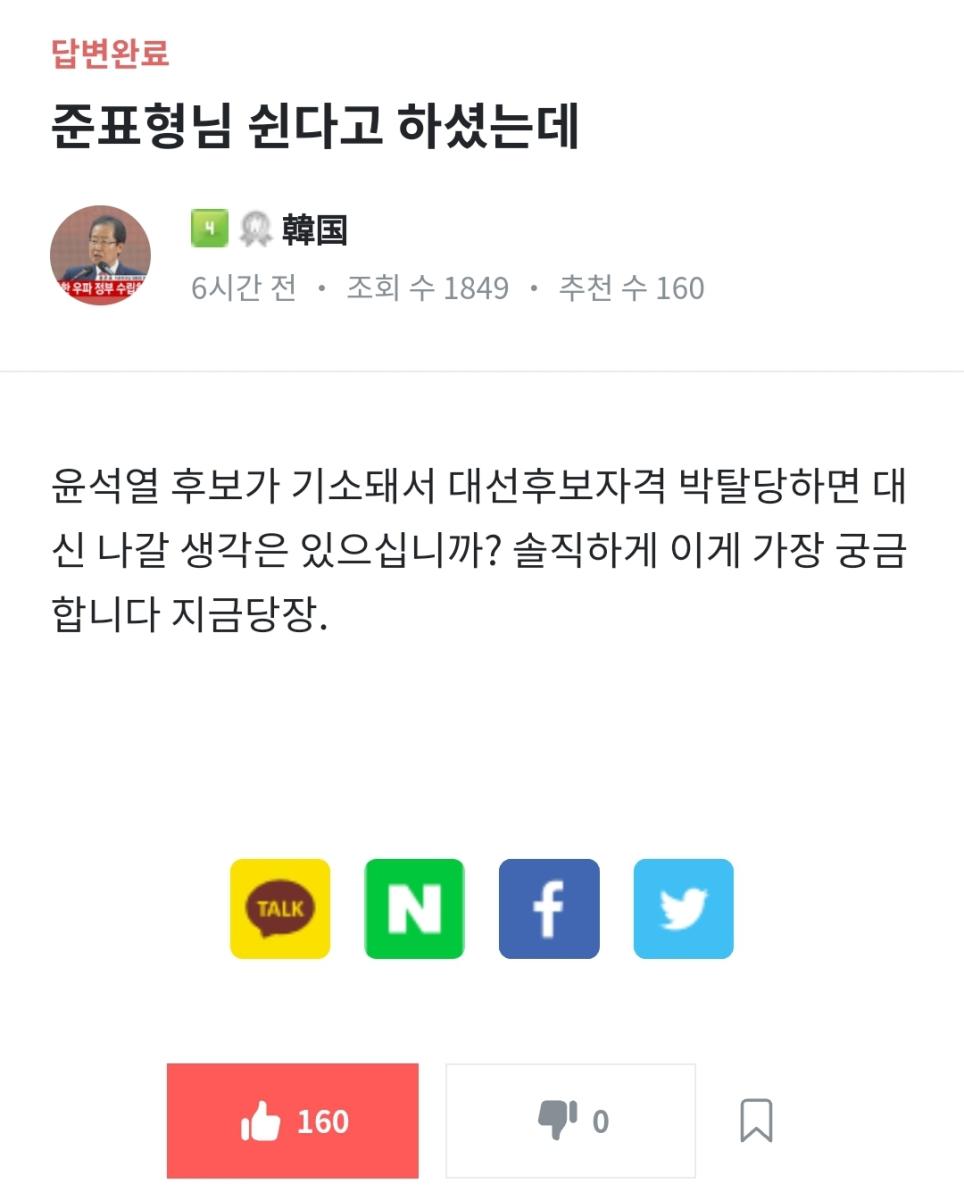 Screenshot_20211201-151619_NAVER.jpg