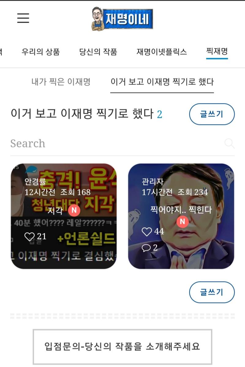 Screenshot_20211201-122335_NAVER.jpg