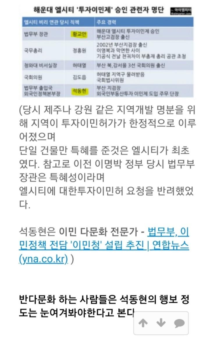 Screenshot_20211201-083011_Naver Blog.jpg