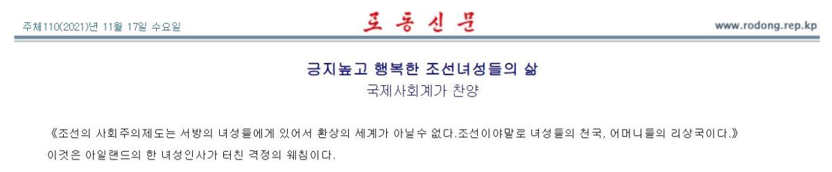 개소리 1.JPG