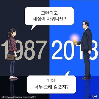 감성팔이.jpg