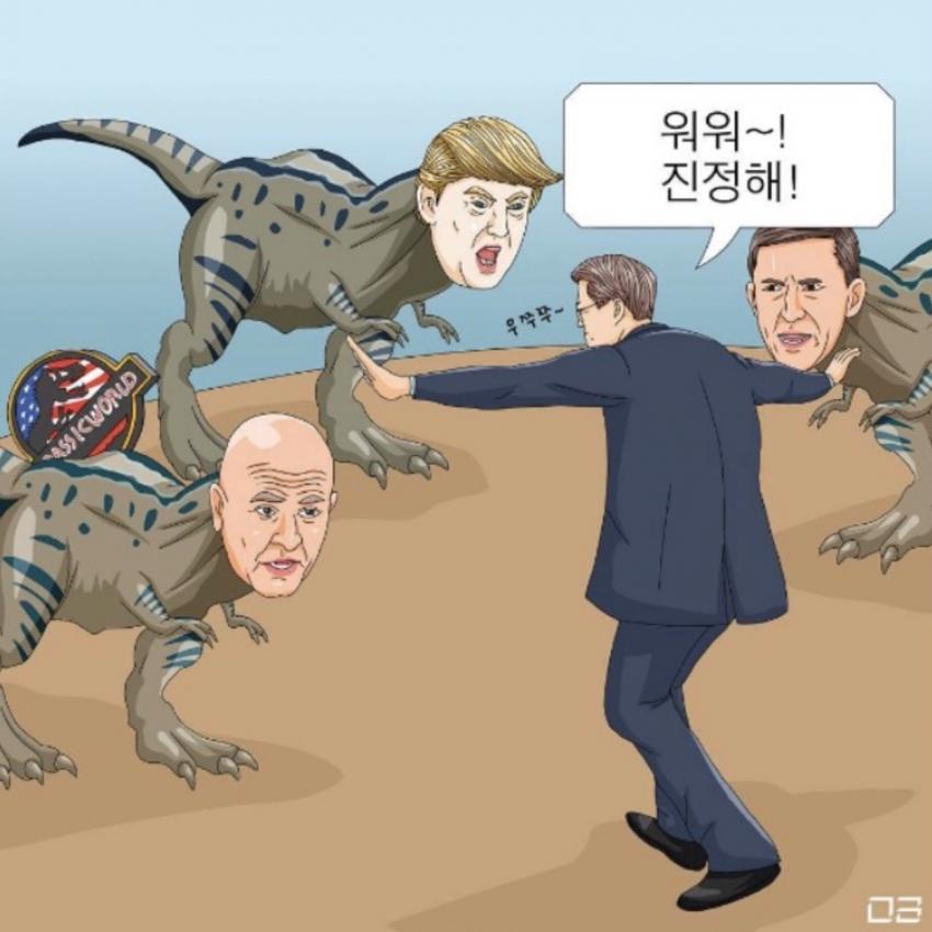 강대국2.jpg