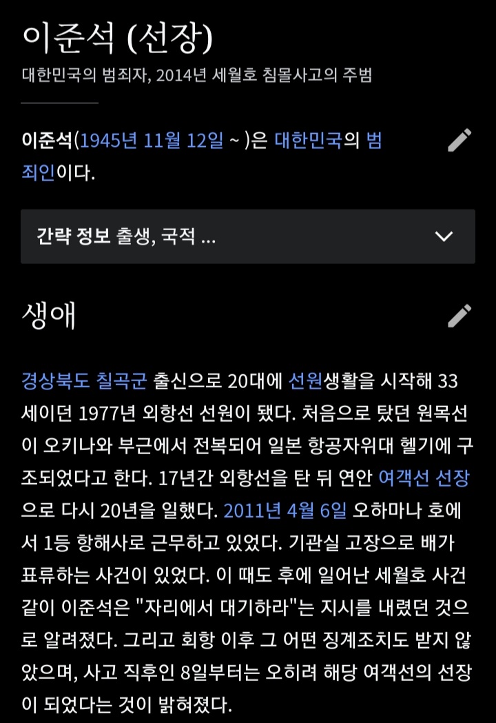 Screenshot_2021-12-02-18-43-52.jpg