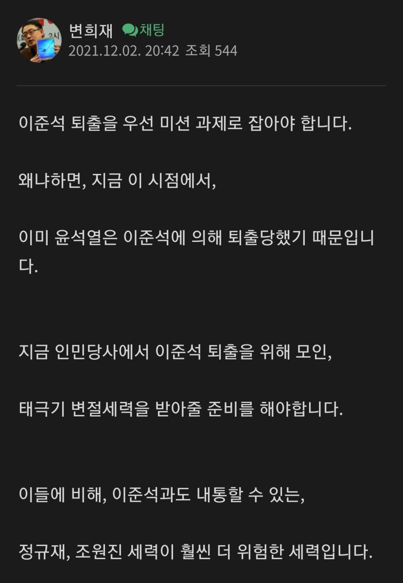 Screenshot_20211202-230055_Naver Cafe.jpg