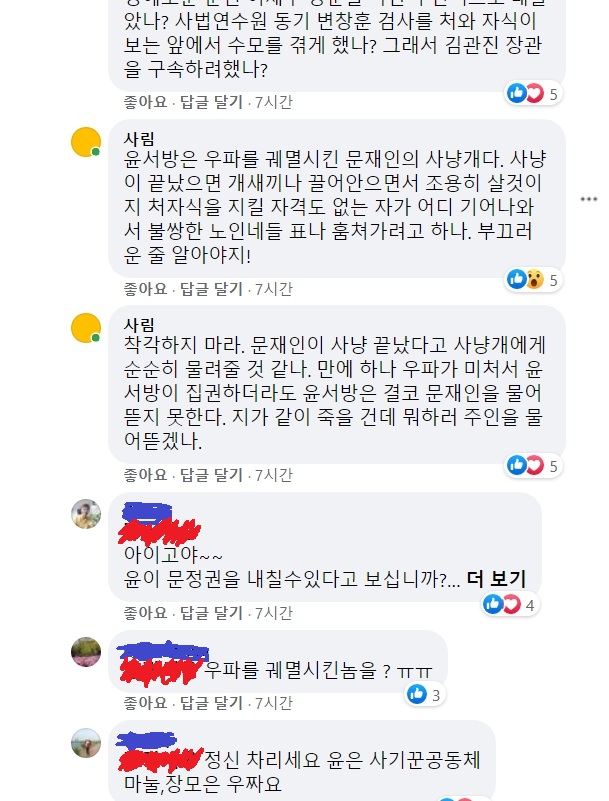 캡처2.jpg