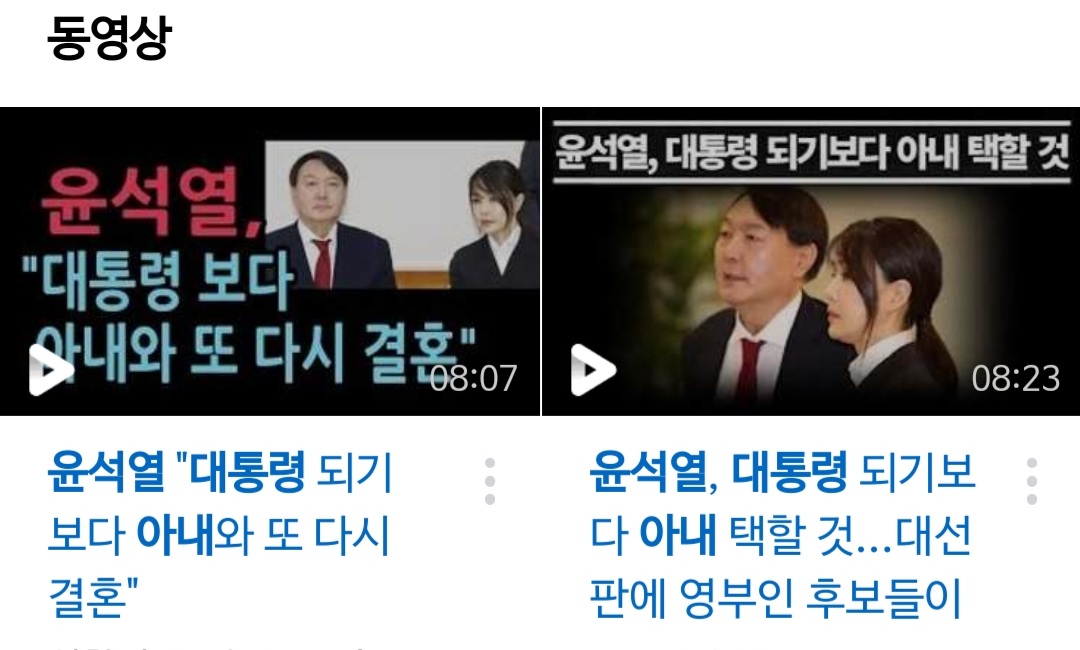 Screenshot_20211202-165607_NAVER.jpg