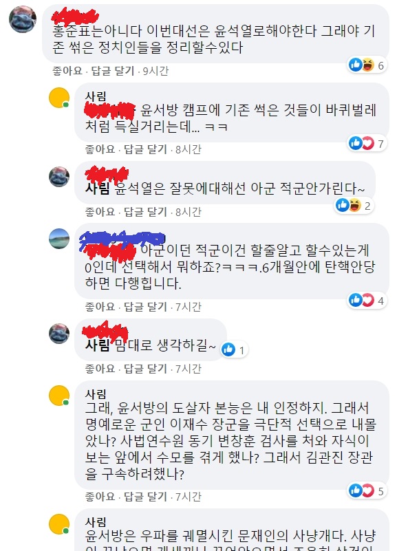 캡처1.jpg