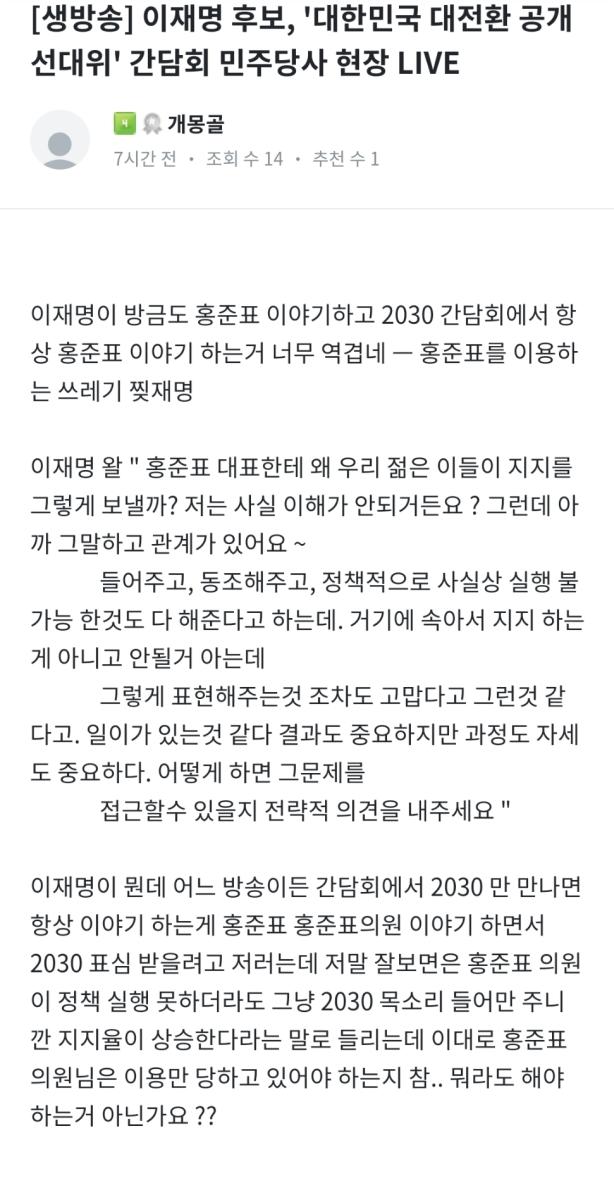 Screenshot_20211202-205445_Samsung Internet.jpg