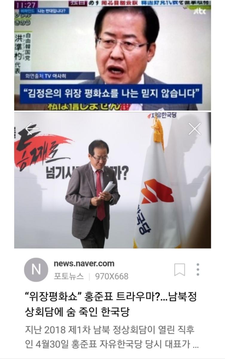 Screenshot_20211202-083037_Naver Blog.jpg