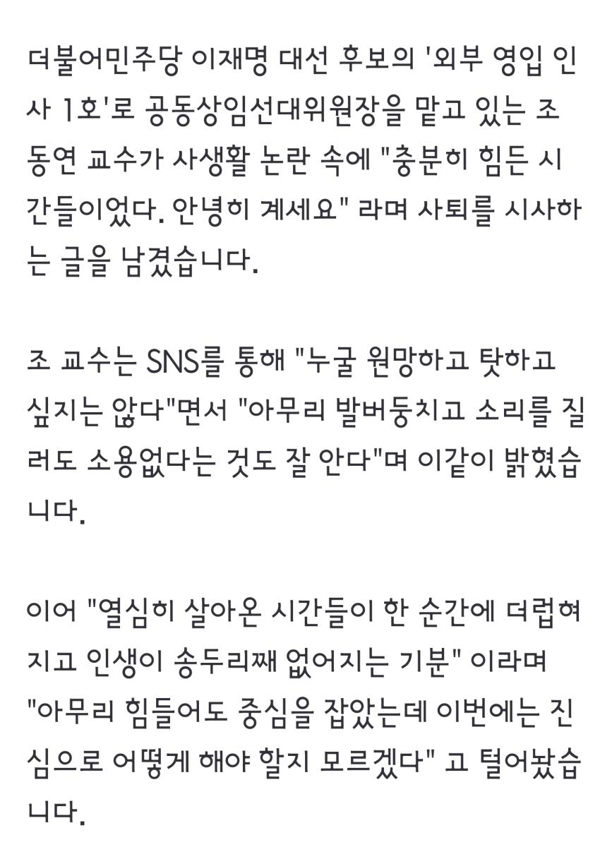 Screenshot_20211203-005312_NAVER.jpg