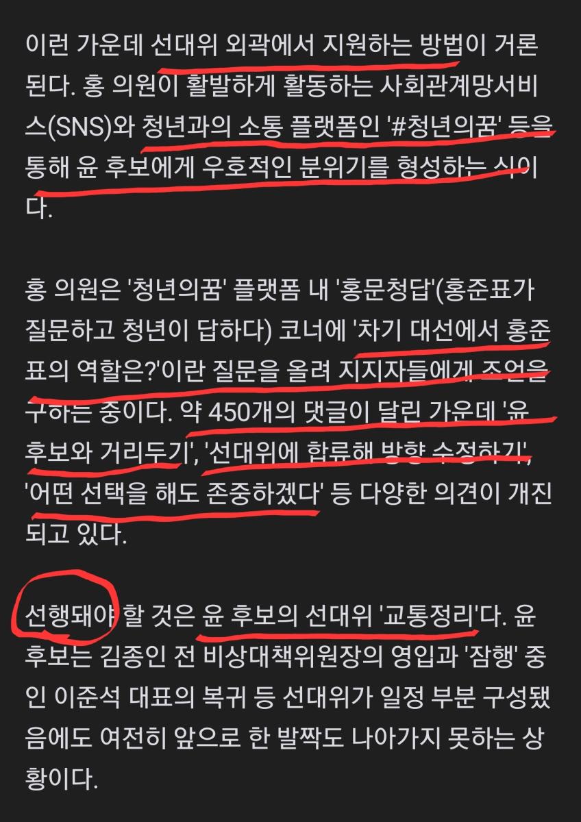 Screenshot_20211203-170952_Samsung Internet.jpg