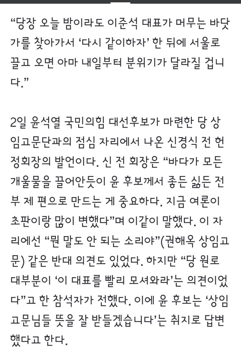 Screenshot_20211203-000637_NAVER.jpg