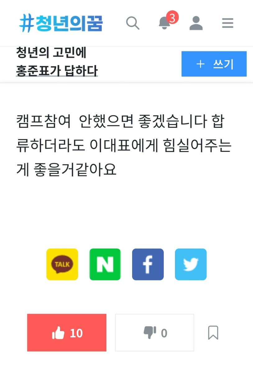 Screenshot_20211203-100209_NAVER.jpg