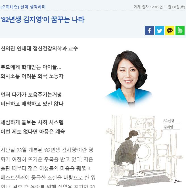 스크린샷(204).png.jpg