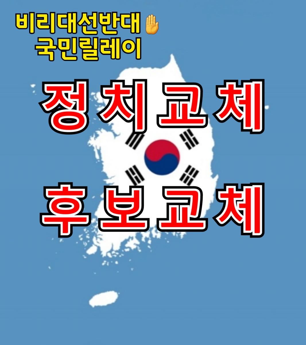 정후.jpg