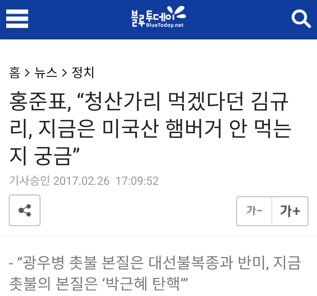 청산가리.jpg