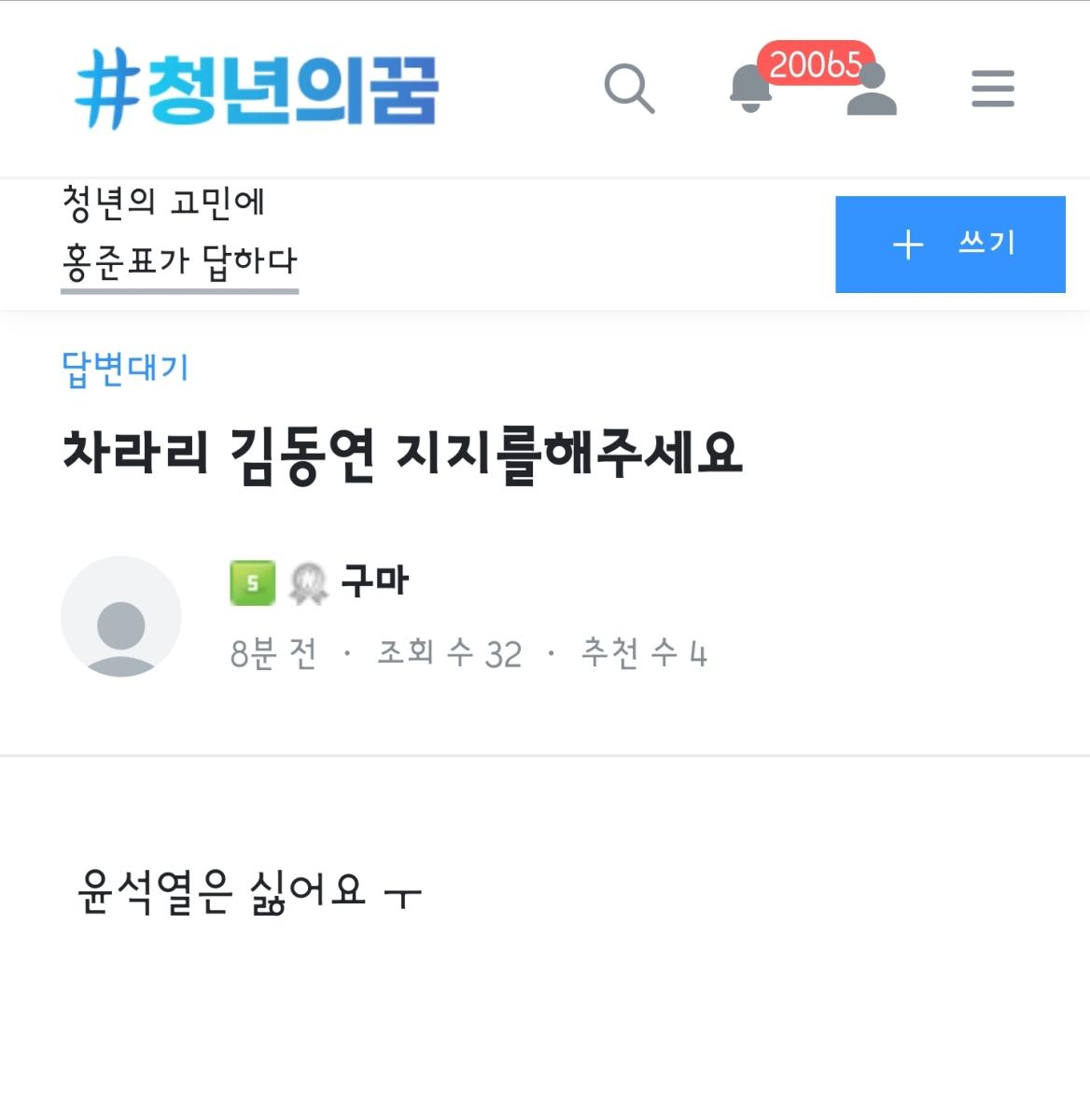 Screenshot_20211203-180148_NAVER.jpg