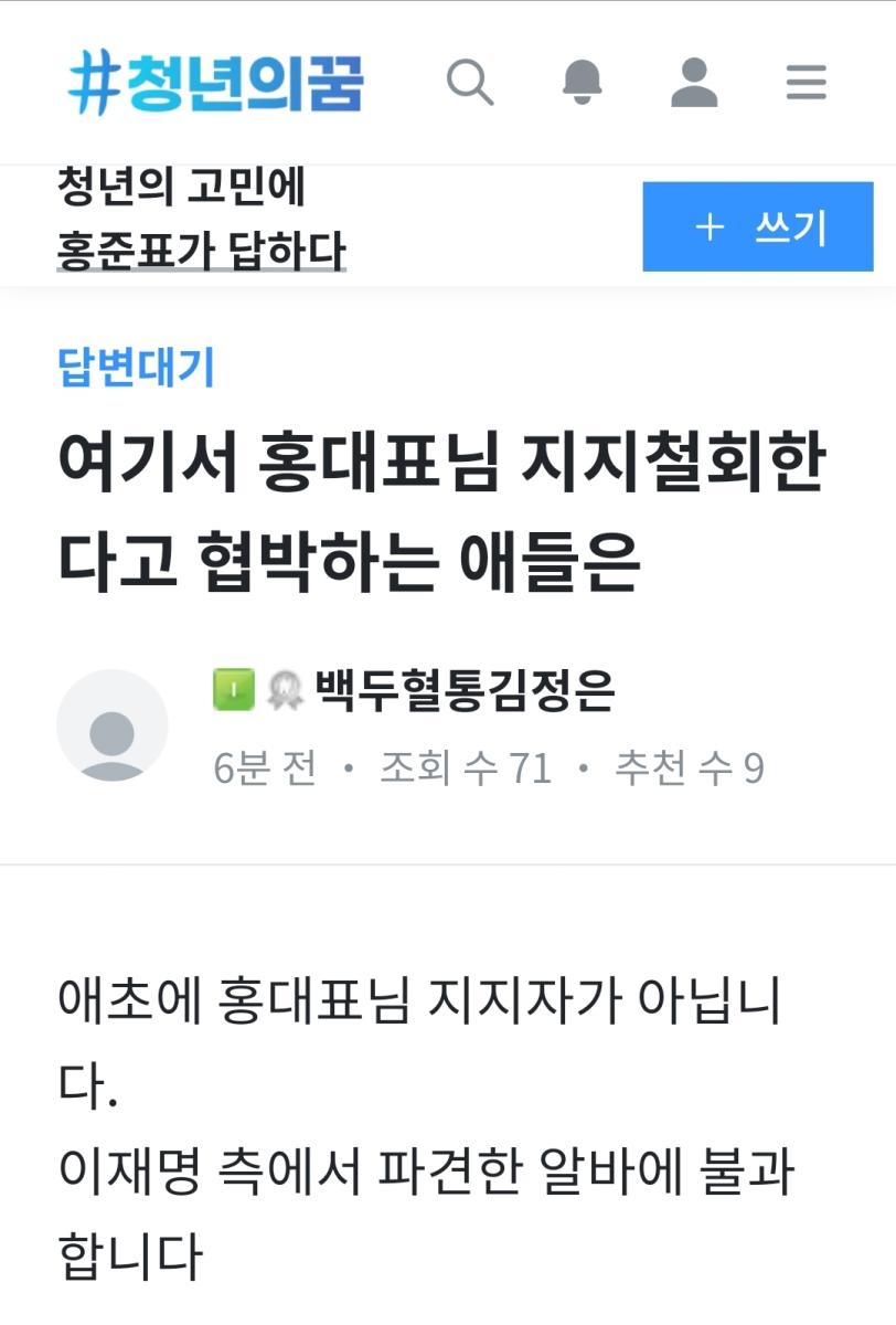 Screenshot_20211203-120206_NAVER.jpg