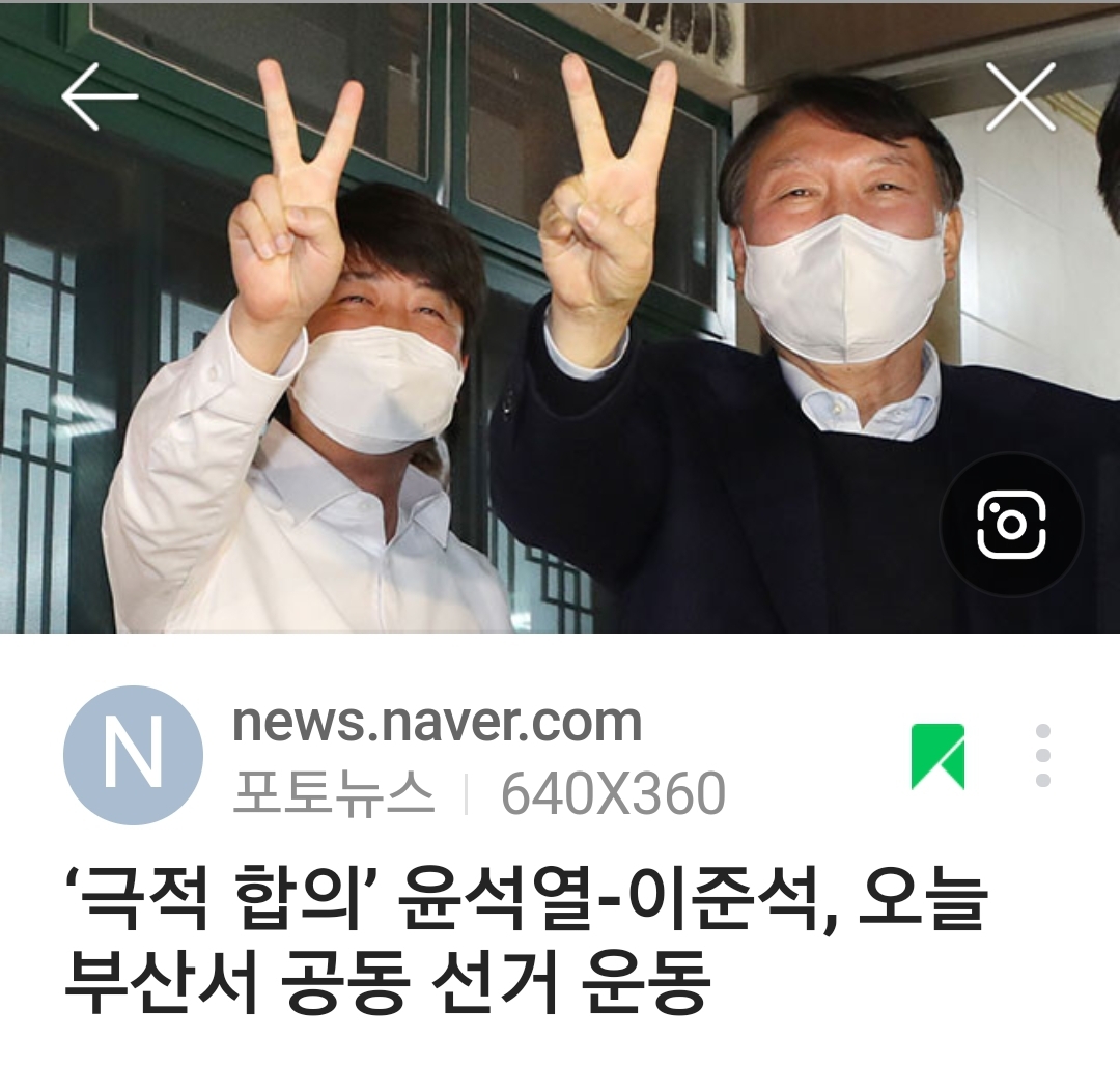 Screenshot_20211204-110959_NAVER.jpg