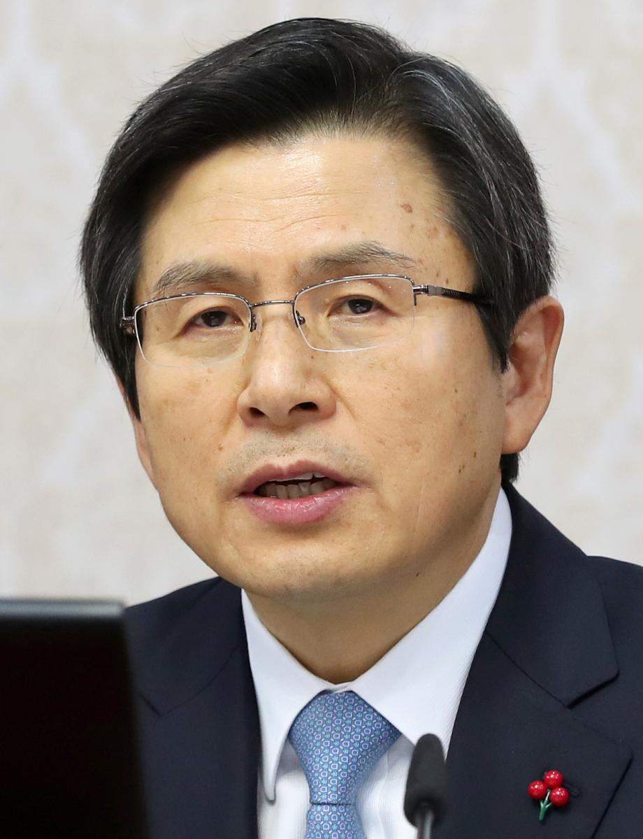 Hwang_Kyo-ahn_December_2016.jpg