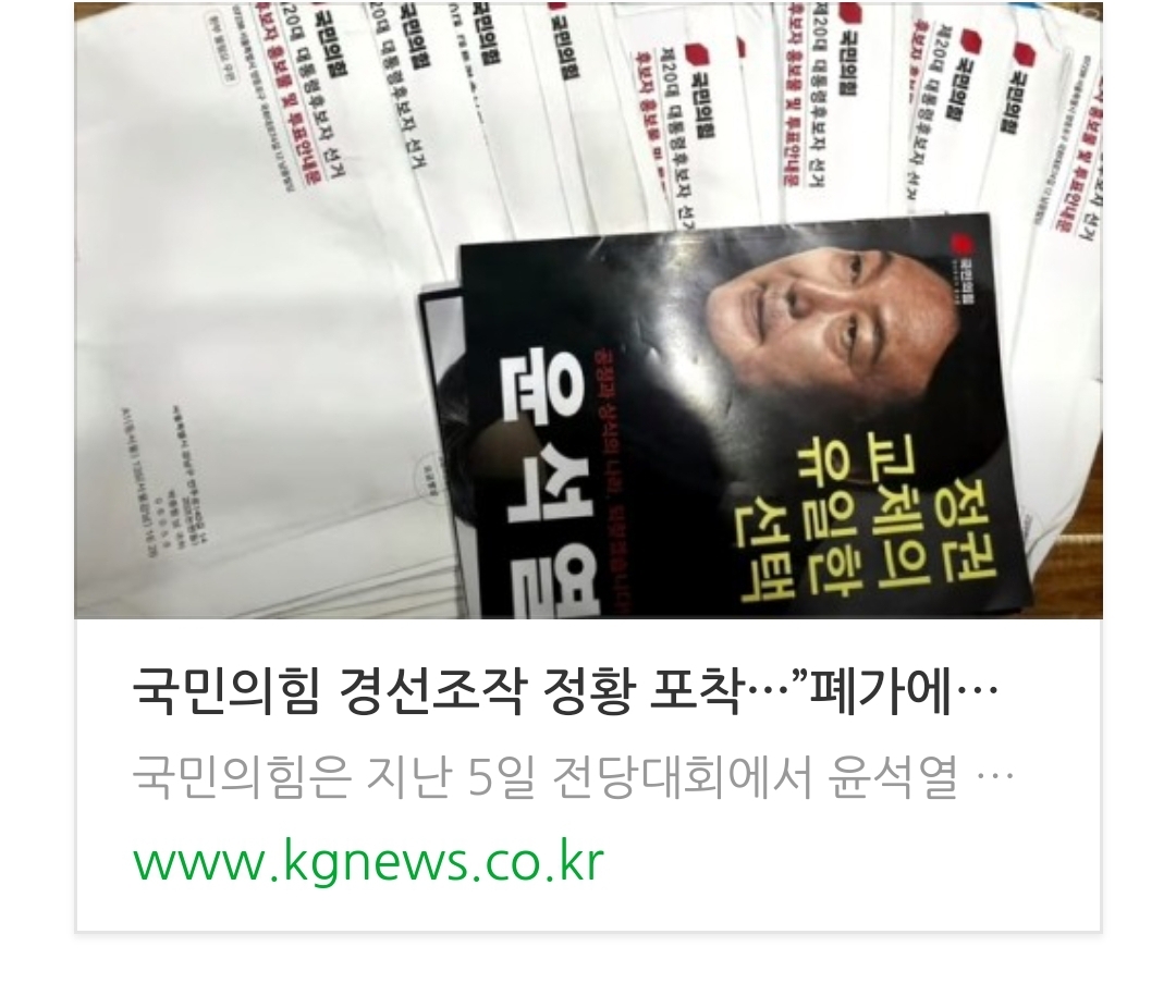 Screenshot_20211204-195849_Naver Blog.jpg