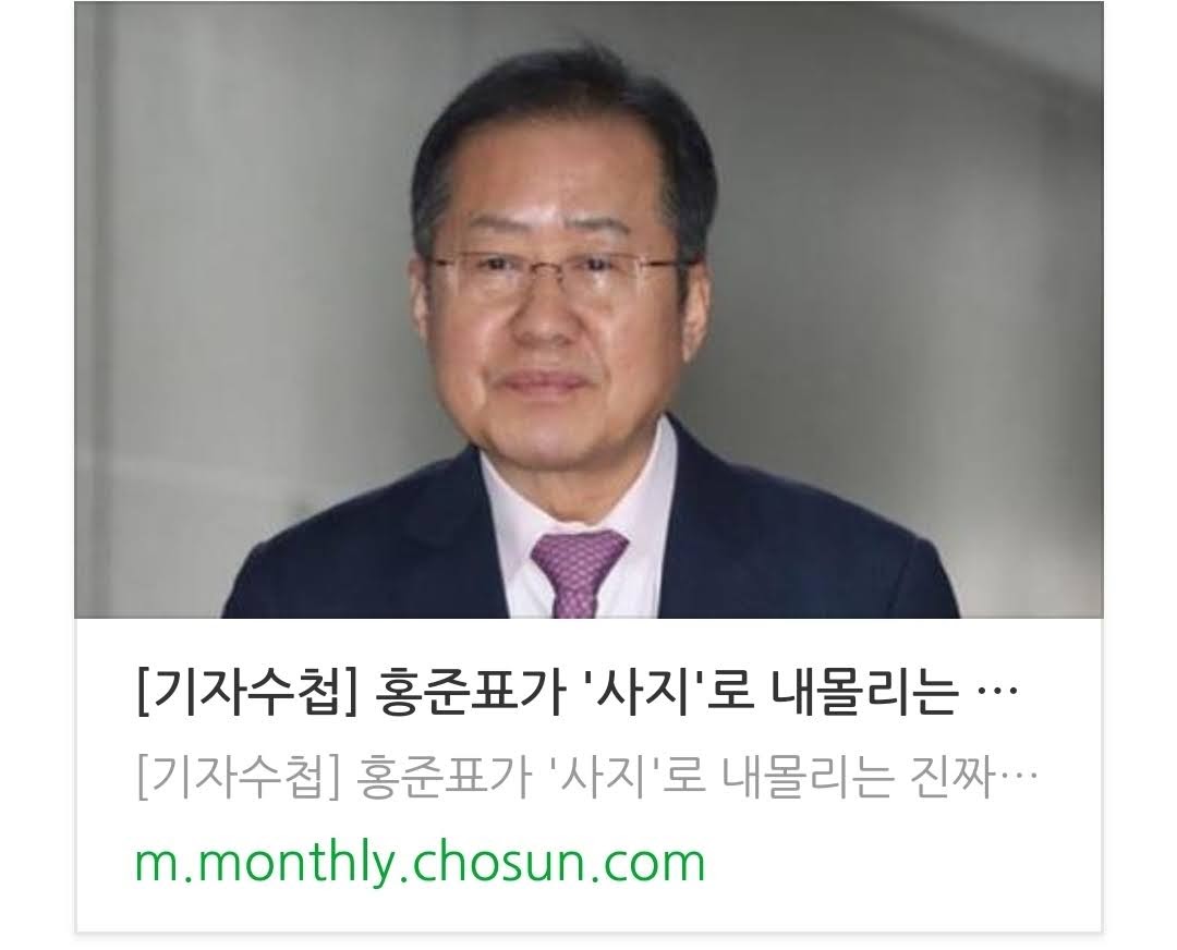 Screenshot_20211202-101645_Naver Blog.jpg