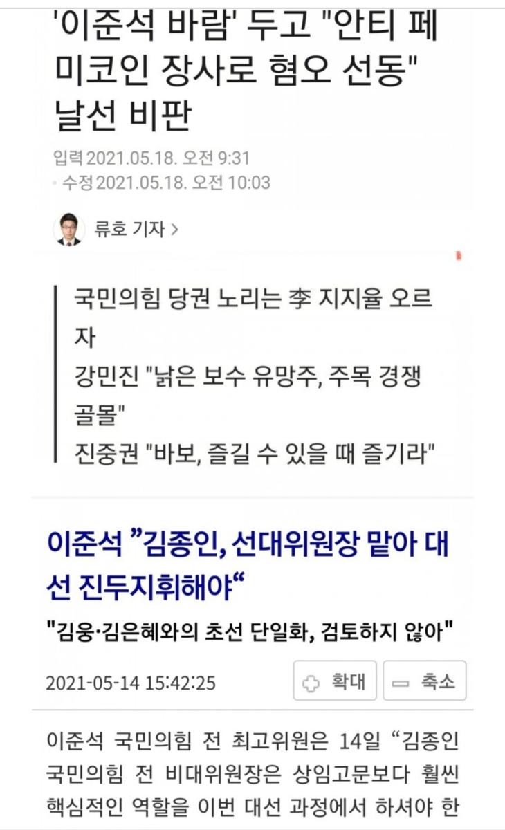 Screenshot_20211204-060032_Naver Blog.jpg