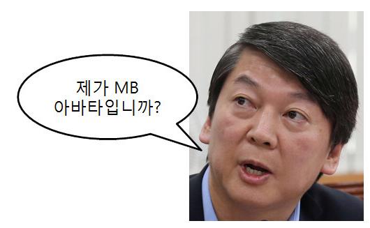 아바타2.png.jpg