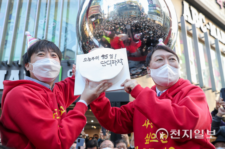 newscj_천지일보_2021_12_5_1522_989731.jpg