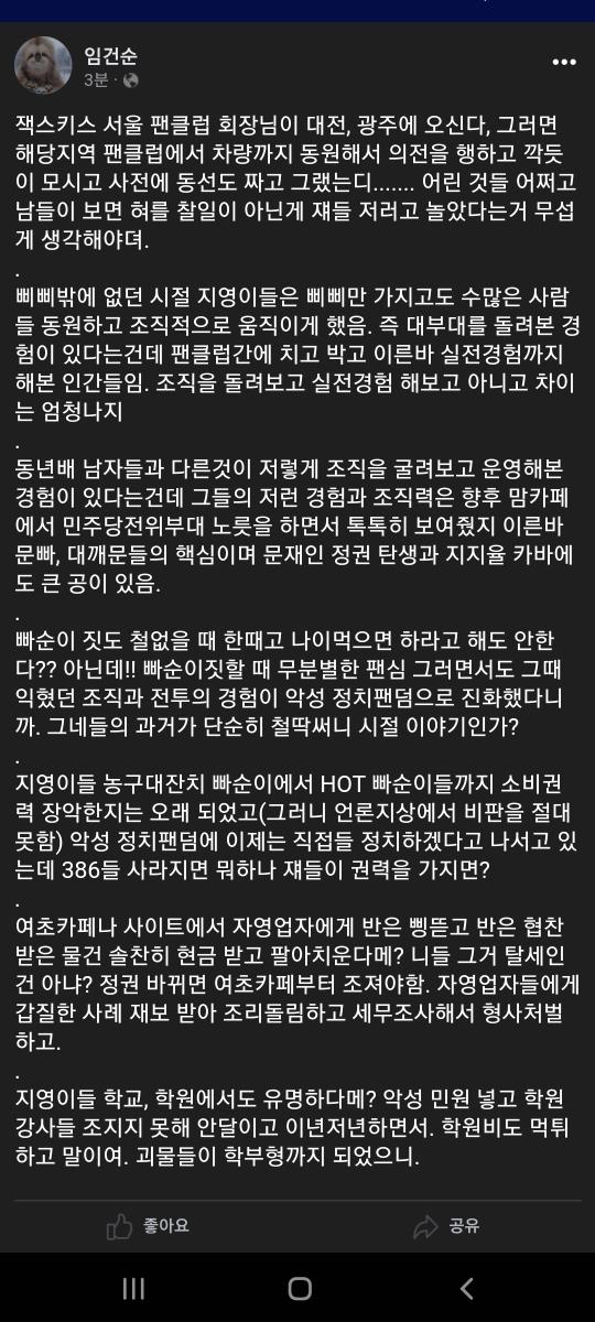 Screenshot_20211205-160458_Samsung Internet.jpg