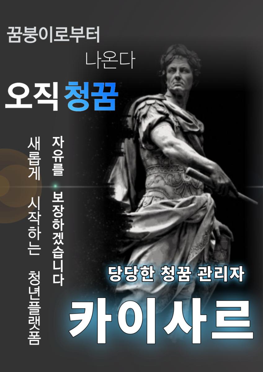 제목을-입력해주세요_-001 (15).png.jpg