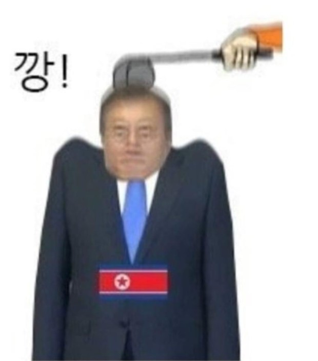 문통3.jpg