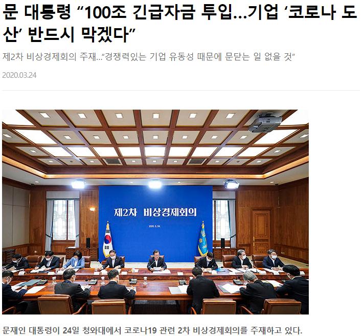 100조2.png.jpg