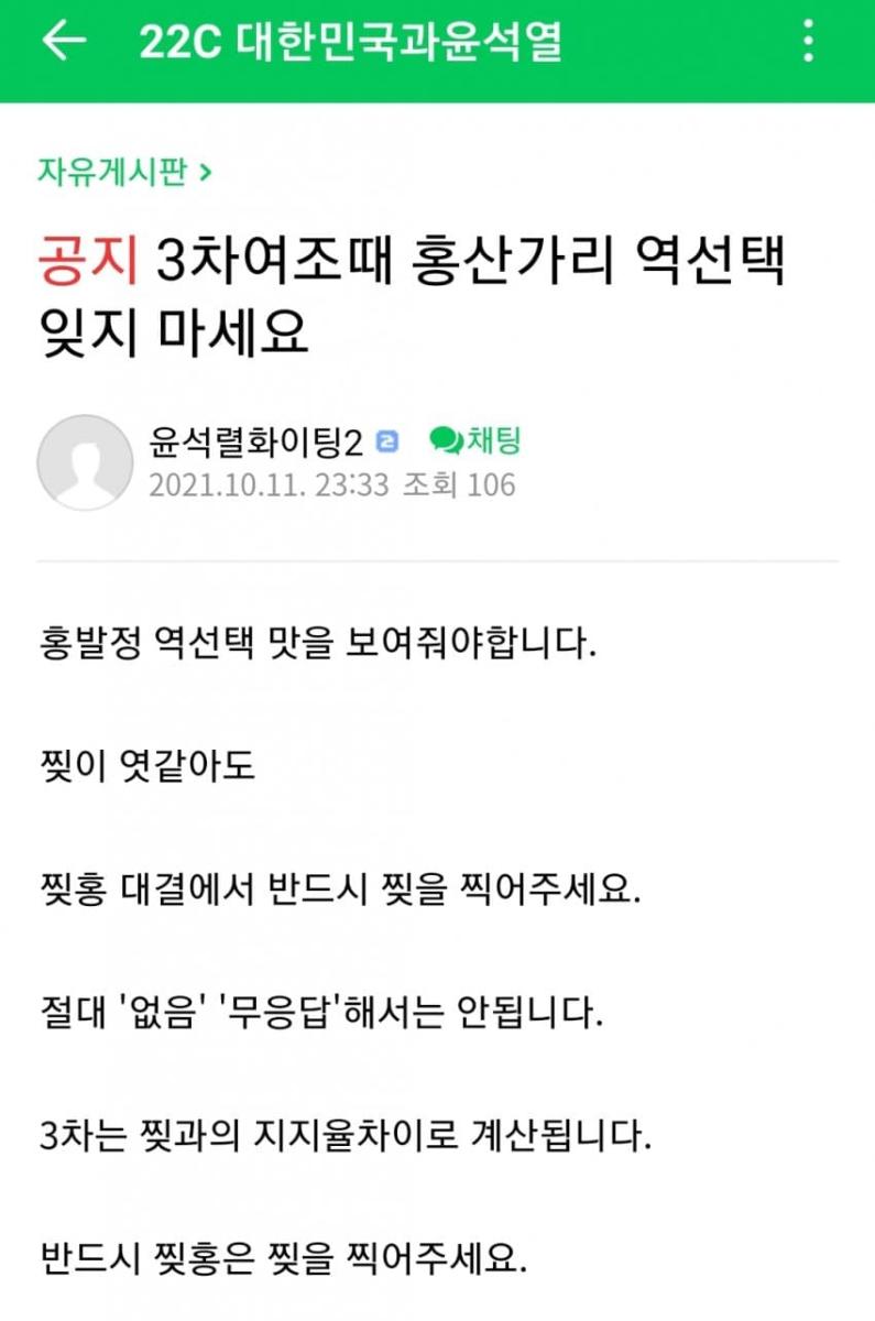 기억하자.jpg