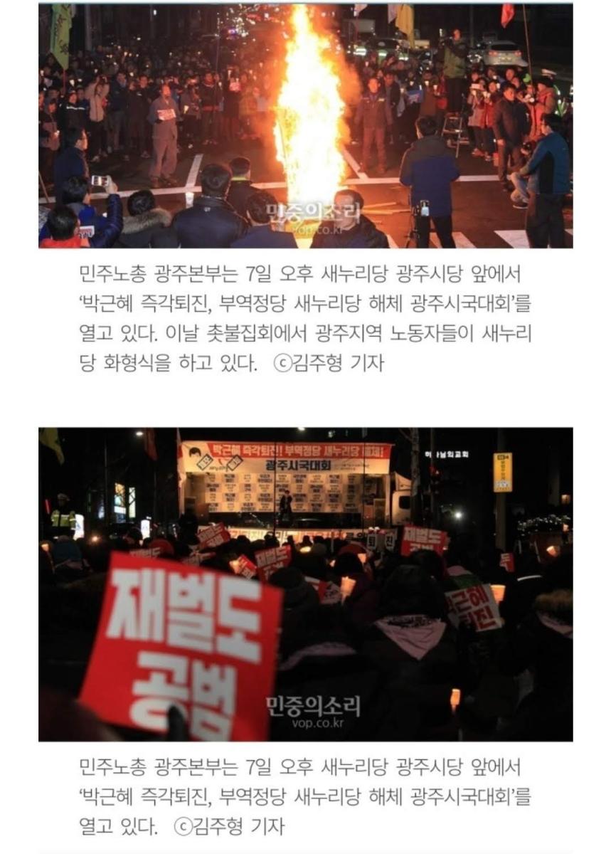 Screenshot_20211129-113824_Naver Blog.jpg