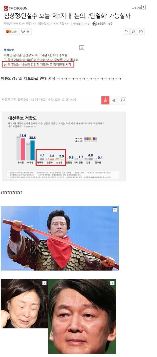 간줌.jpg