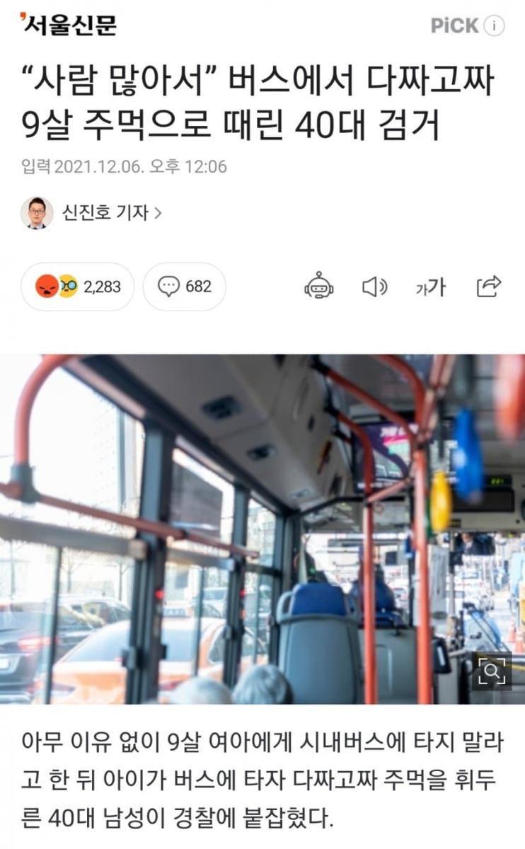 문재인3.jpg