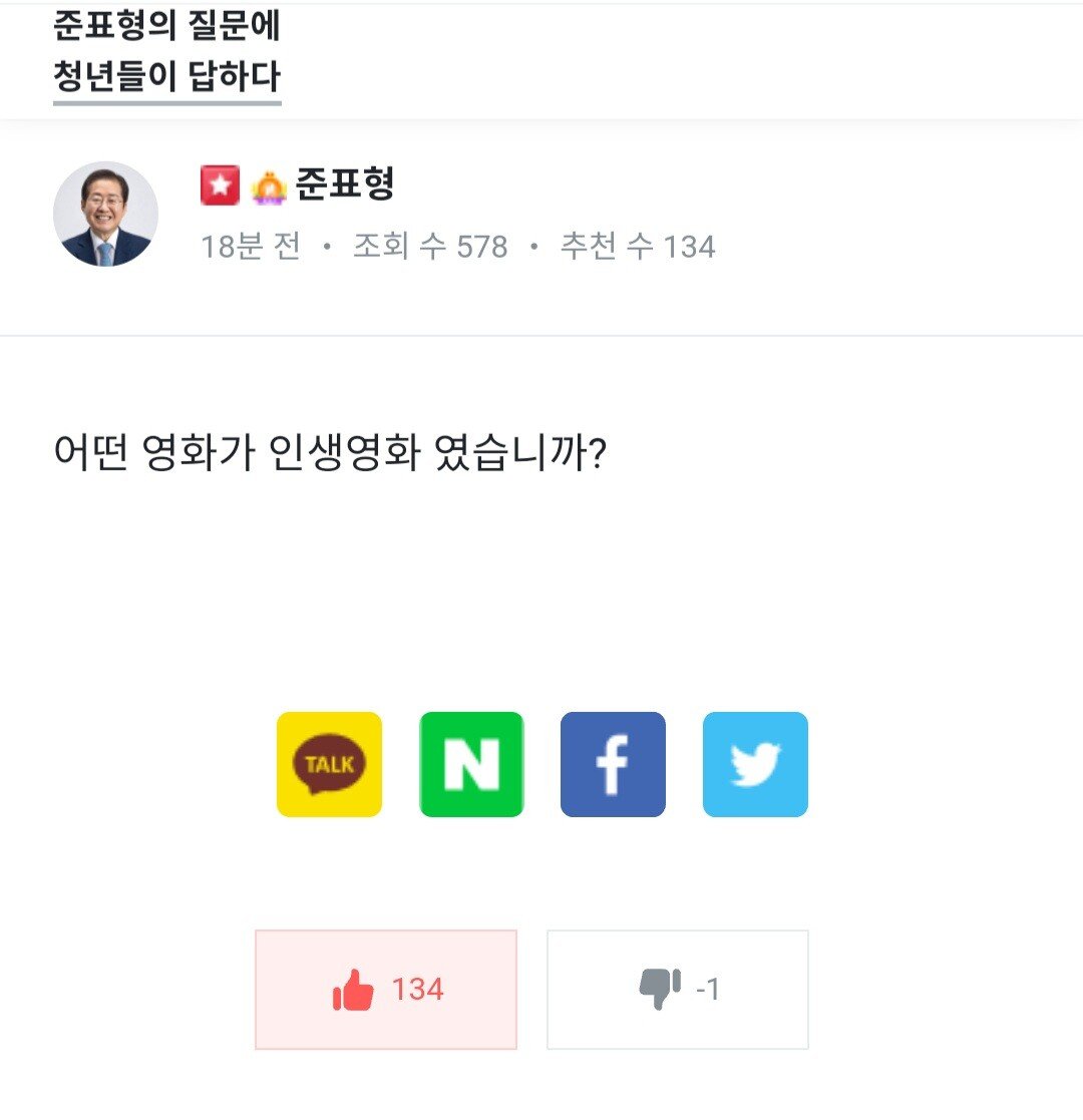 자유게시판2.jpg