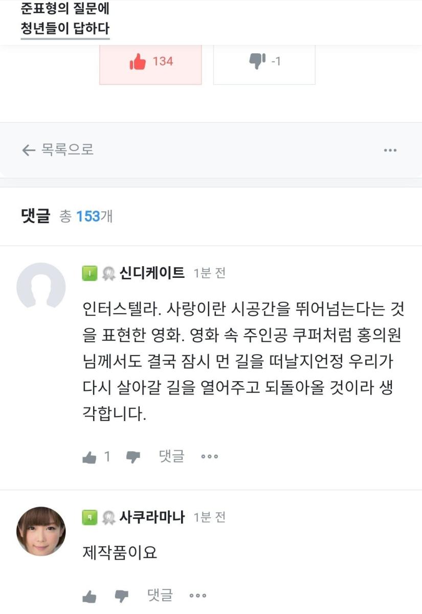 자유게시판.jpg