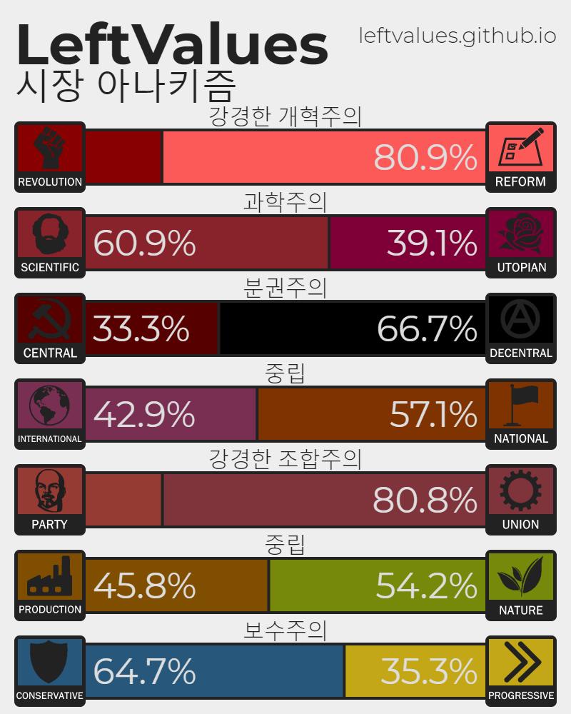 스크린샷(119)1.png.jpg