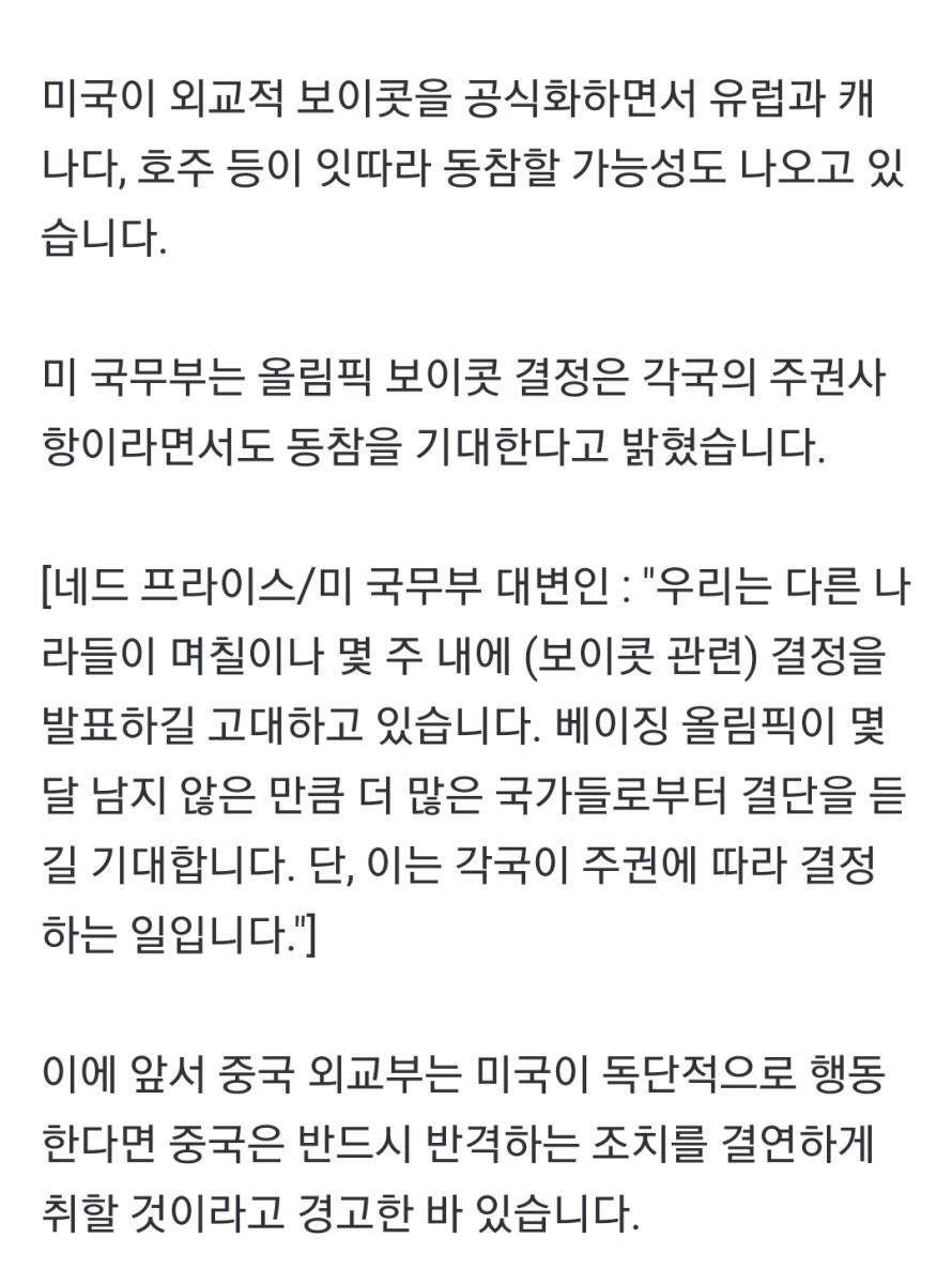 Screenshot_20211207-213445_NAVER.jpg