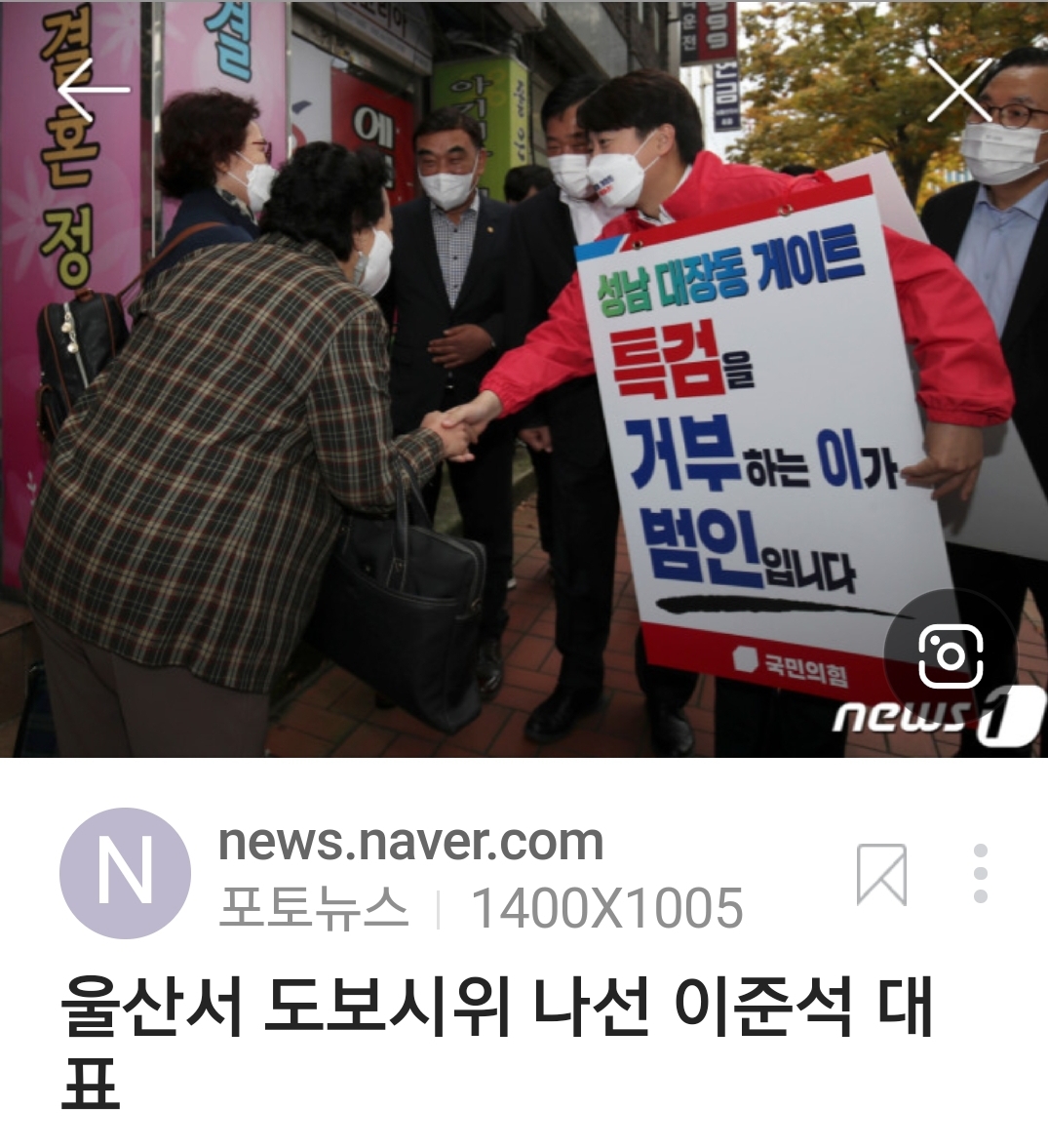 Screenshot_20211207-144419_NAVER.jpg