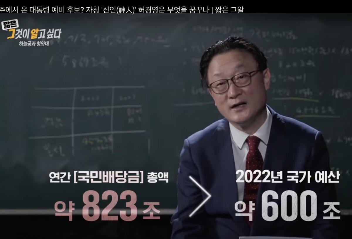 스크린샷 2021-12-07 오후 9.27.43.png.jpg