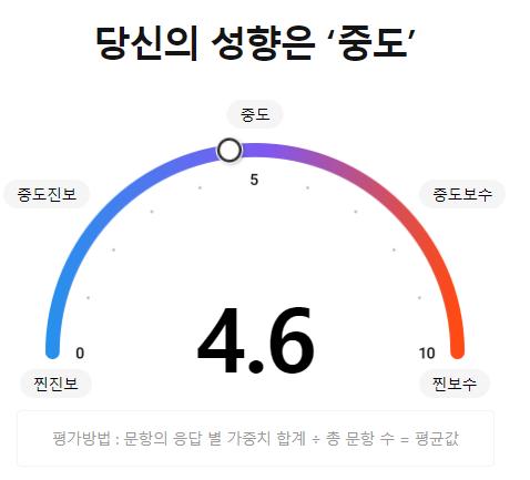 중도인증.png.jpg