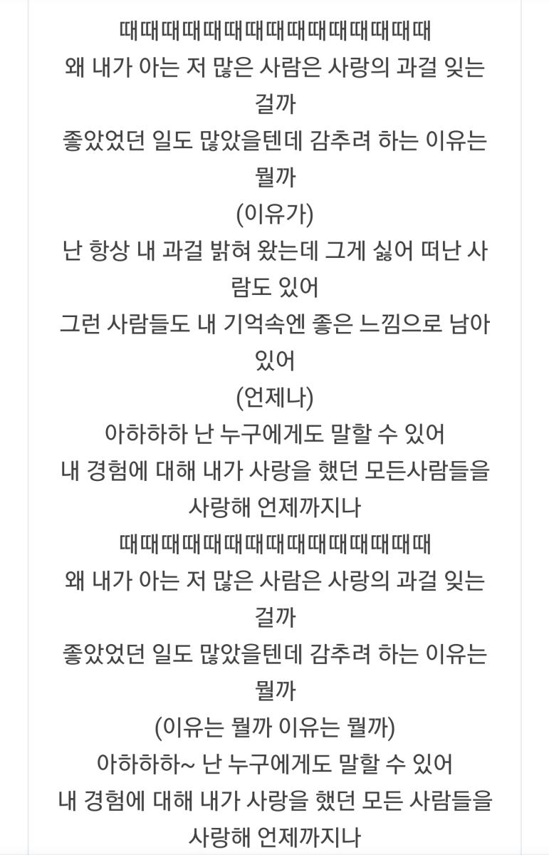 Screenshot_20211207-103114_NAVER.jpg