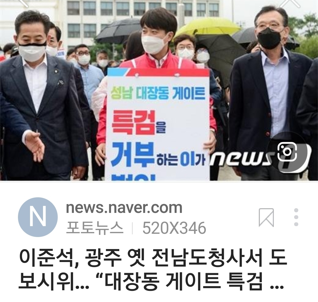 Screenshot_20211207-144648_NAVER.jpg