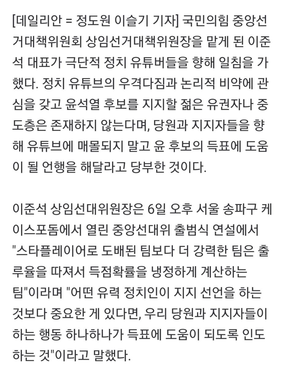 Screenshot_20211208-213950_NAVER.jpg