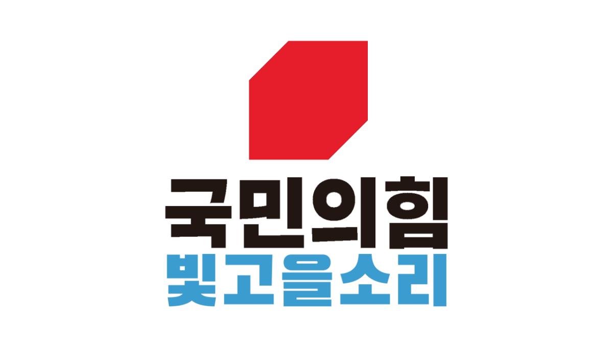 빛고을소리FHD.png.jpg