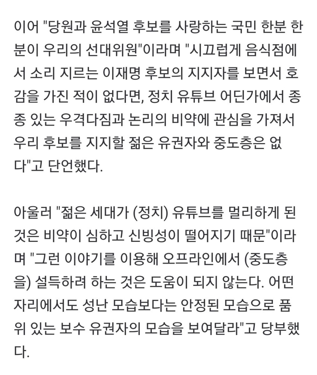 Screenshot_20211208-214004_NAVER.jpg