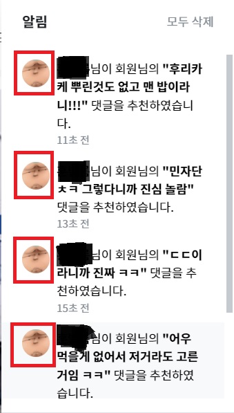 훈발놈.jpg